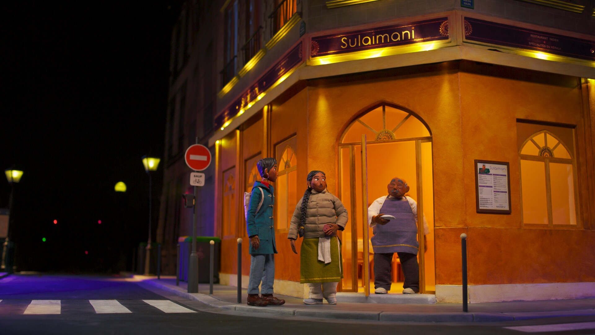 Still2